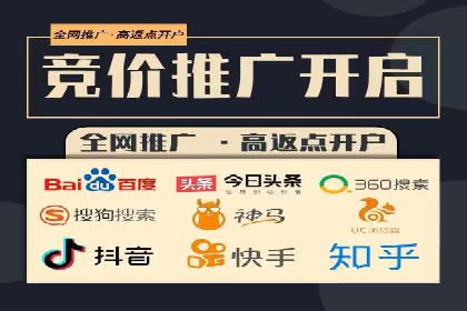 短视频崛起背后的信息流平台案例分析