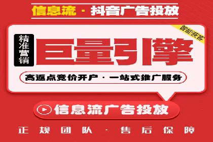 XX行业竞价广告的创意与执行：一则成功案例剖析