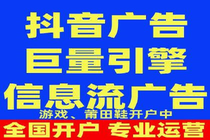 SEM公司案例分析：广告投放策略的优化